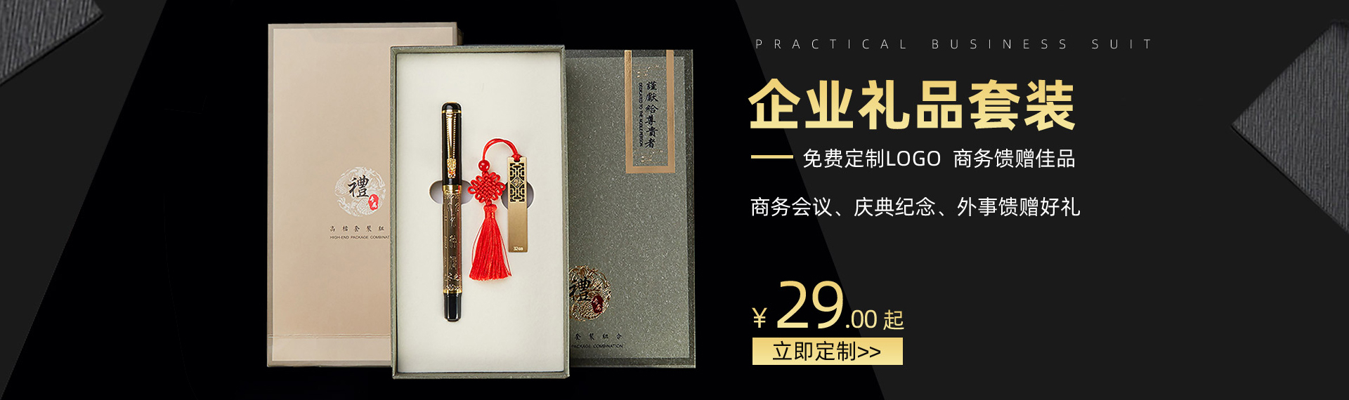 广告1