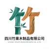 四川竹界竹木制品有限公司